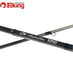  Daiwa emelarudas -тактный Ist AGS 84M/Q349L прекрасный товар искусственная приманка на кальмара борт кальмар искусственная приманка искусственная приманка 