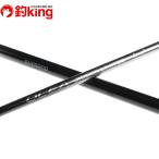  Shimano 22osi ставрида японская ga- ограниченный LJ B63-1/Q350Y первоклассный товар близко море light jigging offshore рыбалка рыбалка 