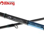  Daiwa emelarudasEX AGS 88L|M-SMT/Q367L прекрасный товар искусственная приманка на кальмара борт кальмар искусственная приманка искусственная приманка 