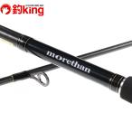  Daiwa moa The nAGS 106ML/Q368Y прекрасный товар Chivas реки Surf . болотный искусственная приманка 