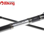  Daiwa la черный s100M*F/Q412Ysi- соль для ванны искусственная приманка . реки 