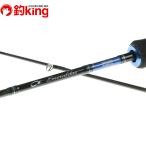  Daiwa emelarudas60XULB-S M/Q413L прекрасный товар соль offshore судно кальмар yali кальмар 