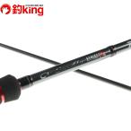  Daiwa emelarudas -тактный стул трейсинг Tune IL 79MMH/Q425L прекрасный товар искусственная приманка на кальмара борт кальмар кальмар искусственная приманка соль 