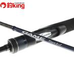  Shimano игра модель LJ S63-1/Q432Y прекрасный товар off shore jigging синий предмет корень рыба искусственная приманка соль 