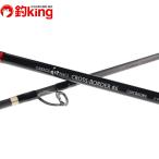  гараж мир nagi Cross окантовка GNCB60 #6/Q434Y не использовался off shore jigging тунец campag chihi лама sa искусственная приманка соль 