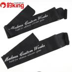 MC Works удилище пакет цельный jigging удилище для 2 шт. комплект /ST5787S комплект товар off shore jigging судно hi лама sa желтохвост campag chi