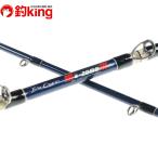  Alpha Tackle MPG голубой заднее крыло T-zone 270/Q442Yma большой подлинный морской лещ синий предмет рыбалка koma se подлинный морской лещ . рыбалка рыбалка 