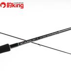 yamaga blank s early EARS-95MLRF/R022Y прекрасный товар Chivas Suzuki соль искусственная приманка реки 