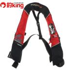 mazme надувной подтяжки MZLJ-261 /R029M судно offshore Busboat рыбалка рыбалка 