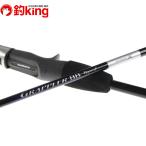  Shimano (1) 21g LAP la-BB модель J B60-4/R045Y off shore jigging tachiuo. рыбалка рыбалка рыбалка 
