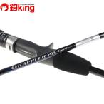  Shimano (2) 21g LAP la-BB модель J B60-4/R046Y off shore jigging tachiuo. рыбалка рыбалка рыбалка 