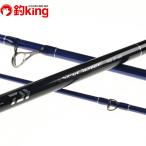  Daiwa Sky литейщик A 27-405*V/R050Y прекрасный товар . рыбалка Kiss ложный палтус камбала Surf 