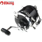  Daiwa si- линия 900H/R059Mke 9 . низ предмет рыбалка соль . рыбалка рыбалка 
