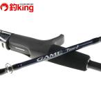  Shimano 20 игра модель J B56-6/R060L прекрасный товар соль off shore jigging синий предмет искусственная приманка 