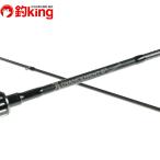 34 advance men toHSR-63 VERSION 3/R066L первоклассный товар ajing meba кольцо рыбалка свет игра рыбалка 