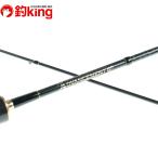 34 advance men toPSR-60 next stage /R067L первоклассный товар ajing meba кольцо рыбалка свет игра рыбалка 