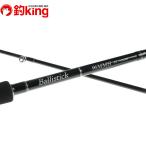 yamaga blank s шероховатость палочка 96MMH TZ NANO/R072Y не использовался Chivas maru реки дамба shoa Suzuki . рыбалка рыбалка 