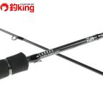  Daiwa la черный sAGS лодка Chivas BS67MLS/R073L Chivas offshore литье Bay игра Night 