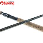 [ б/у ] MC Works eksp low John полный Contact 836CTR пробка специальный модель /R081220