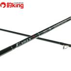 yamaga blank s early плюс 98H/R090Y прекрасный товар Chivas maru реки . Suzuki . внутри gorota рыбалка рыбалка 