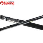  Shimano osia pra ga- Flex Drive S83H/R135220 прекрасный товар offshore судно литье jigging hi лама saGT желтохвост campag chi