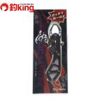  рыболовный . человек - рукоятка выключатель /R131SS не использовался . товар высокого качества серый морской лещ f катушка рыбалка рыбалка рыбалка уличный 