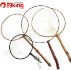  бамбук из дерева сетка для сачка форель .. карась 4 позиций комплект /ST5803M