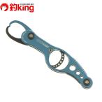  Studio Ocean Mark Ocean рукоятка OG2100/R182S прекрасный товар захват для рыбы соль Chivas морской лещ Rock Fish синий предмет искусственная приманка рыбалка 