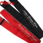 MC Works удилище пакет цельный jigging удилище для 2 деталь для 2 шт. комплект /ST5806S прекрасный товар offshore shore jigging pra  King судно .hi лама sa желтохвост fisin