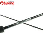  Evergreen Poseidon занос low Second stage SSSS-710MH/R188L прекрасный товар искусственная приманка на кальмара борт кальмар кальмар рыбалка соль искусственная приманка 