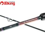  Daiwa ..X 69HB/R189L прекрасный товар морской лещ соль искусственная приманка судно offshore 