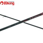  Gamakatsu ковер zeEG X S89ML-solid/R195L прекрасный товар искусственная приманка на кальмара борт кальмар shoa дамба рыбалка рыбалка 