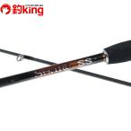  Shimano Thor reSS S706ULS /R227L прекрасный товар ajing свет игра meba кольцо соль искусственная приманка 