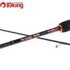  Shimano Thor reSS S703SULS/R241L прекрасный товар свет игра ajing meba кольцо соль искусственная приманка 