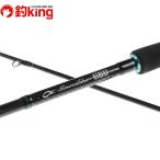  Daiwa emelarudas -тактный Ist AGS 86M-SMT/R258L искусственная приманка на кальмара борт кальмар искусственная приманка соль искусственная приманка 