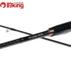  Shimano Thor reSS S76ML-S/R260L прекрасный товар свет игра ajing meba кольцо соль искусственная приманка 