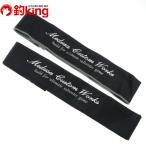 MC Works удилище пакет цельный jigging удилище для 2 шт. комплект /ST5854S прекрасный товар offshore shore jigging pra  King судно .hi лама sa желтохвост рыбалка 