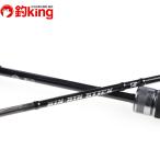 Jackal 21 ведро ведро палочка ek -тактный roBXS-S66ML/R301Y прекрасный товар подлинный морской лещ offshore морской лещ судно tachiuo light jigging 