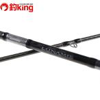  Shimano 20 luna ошибка B76MH/S003L Chivas Suzuki искусственная приманка соль реки 