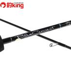 yamaga blank s голубой current 68II/S010L не использовался свет игра meba кольцо ajing соль искусственная приманка 