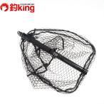  Daiwa банк колотушка сеть 45-300 с опорой /S039M прекрасный товар черный ba скользящий игра автобус рыбалка автобус рыбалка пресная вода искусственная приманка 