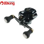  Shimano 16g LAP la-CT 150HG/S041M прекрасный товар offshore морской лещ light jigging рыбалка рыбалка судно рыбалка 