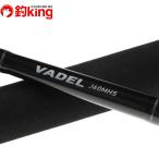  Daiwa va Dell J60MHS*Y/S050L первоклассный товар jigging offshore рыбалка рыбалка 