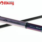  Daiwa emelarudas Extreme 98MH-HD/S055Y прекрасный товар искусственная приманка на кальмара борт кальмар Chivas дамба . свет игра shoa рыбалка рыбалка 