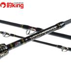  Abu Garcia world Monstar WMC-563M/S103M не использовался черный ba скользящий игра автобус рыбалка автобус рыбалка пресная вода искусственная приманка 