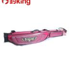  Sunline удилище кейс SFB-0459 wine red /S122Y прекрасный товар . товар высокого качества серый владелец gakchibto. futoshi морской лещ f катушка рыбалка рыбалка рыбалка 