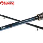  Daiwa искусственная приманка осьминог X H-180/S136L первоклассный товар offshore судно . рыбалка кальмар осьминог искусственная приманка рыбалка рыбалка 