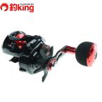  Daiwa fneXT 150P L-OP/S137M прекрасный товар tachiuo морской лещ light jigging судно offshore рыбалка рыбалка 
