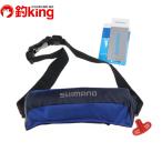  Shimano черновой to воздушный жакет VF-053U /S153M не использовался offshore судно рыбалка рыбалка морской лещ jigging литье 