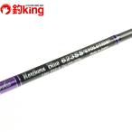 MC Works двойной край 602LR custom модель /S169220 не использовался hi лама sa желтохвост off shore jigging соль искусственная приманка 